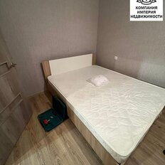 Квартира 35,5 м², 1-комнатная - изображение 3