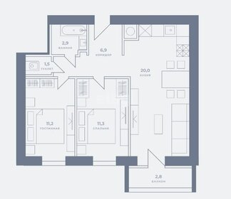 59,1 м², 2-комнатная квартира 5 850 000 ₽ - изображение 87