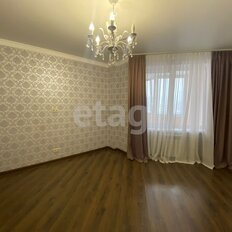 Квартира 46,1 м², 1-комнатная - изображение 2