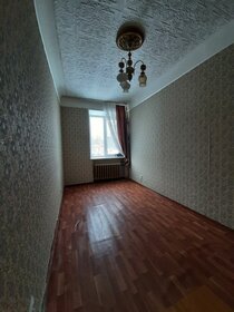 12,5 м², комната 550 000 ₽ - изображение 49