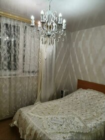 50,1 м², 2-комнатная квартира 12 750 000 ₽ - изображение 79