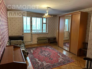 26,2 м², квартира-студия 9 500 000 ₽ - изображение 85