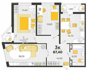 87 м², 3-комнатная квартира 11 000 000 ₽ - изображение 38