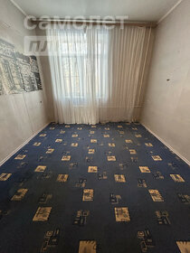 Купить квартиру с ремонтом в ЖК «Нагорная 1» в Сочи - изображение 44