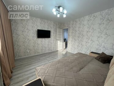 374 м² дом, 8 соток участок 35 000 000 ₽ - изображение 39