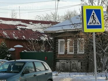 Купить квартиру на вторичном рынке в Городском округе Киров - изображение 11