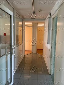 700 м², офис 1 137 500 ₽ в месяц - изображение 17