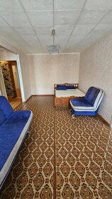 45,3 м², 2-комнатная квартира 1 840 000 ₽ - изображение 17