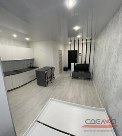 27,2 м², квартира-студия 3 400 000 ₽ - изображение 39