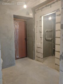 25,3 м², 1-комнатная квартира 2 899 000 ₽ - изображение 98