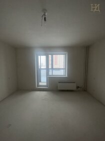 75 м², 3-комнатная квартира 5 990 000 ₽ - изображение 46