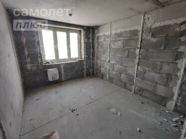 Купить двухкомнатную квартиру без отделки или требует ремонта в Красноярском крае - изображение 47