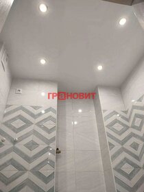 18 м², квартира-студия 850 000 ₽ - изображение 10