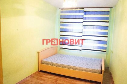 75,1 м², 4-комнатная квартира 6 750 000 ₽ - изображение 43