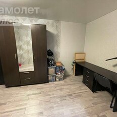 Квартира 43,7 м², 1-комнатная - изображение 5