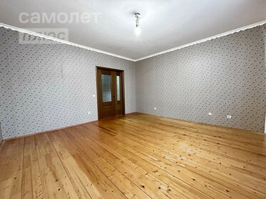 71,3 м², 2-комнатная квартира 5 980 000 ₽ - изображение 80