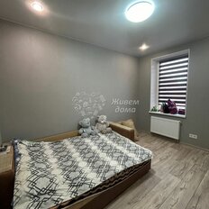 Квартира 48,1 м², 2-комнатная - изображение 1