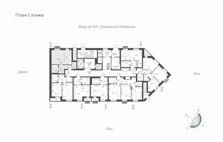 Квартира 39,4 м², студия - изображение 1