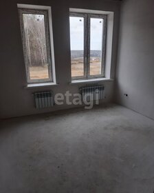 35,2 м², 1-комнатная квартира 3 880 000 ₽ - изображение 80