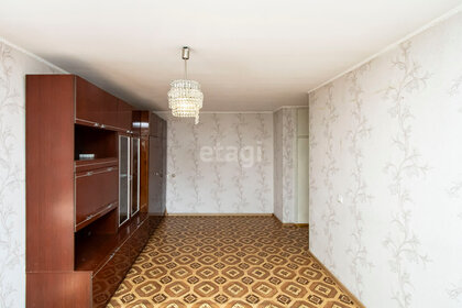 44 м², 2-комнатная квартира 5 150 000 ₽ - изображение 37