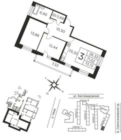 78,4 м², 3-комнатная квартира 17 850 000 ₽ - изображение 81