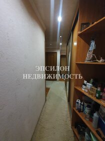 57,2 м², 3-комнатная квартира 4 650 000 ₽ - изображение 59