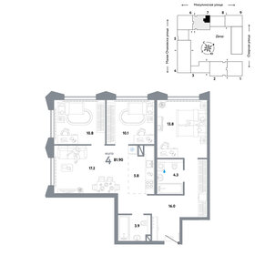 81,9 м², 4-комнатная квартира 32 890 000 ₽ - изображение 21