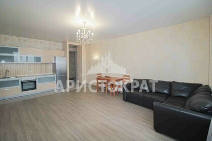 42,5 м², 2-комнатная квартира 11 500 000 ₽ - изображение 59