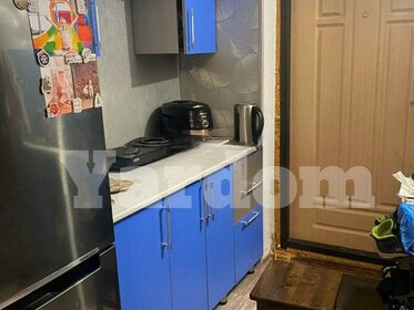 19 м², квартира-студия 1 560 000 ₽ - изображение 54