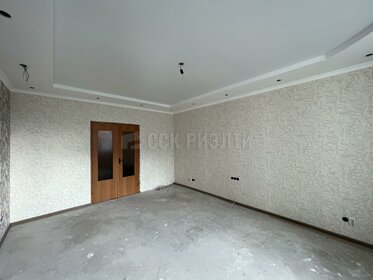 60,1 м², 2-комнатная квартира 11 750 000 ₽ - изображение 30