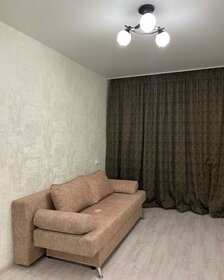 Купить квартиру в блочном доме в Городском округе Новокуйбышевск - изображение 24