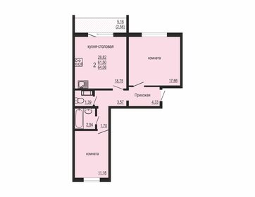 64,5 м², 2-комнатная квартира 5 434 898 ₽ - изображение 34