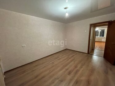 53 м², 2-комнатная квартира 3 600 000 ₽ - изображение 37