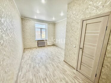 17,5 м², квартира-студия 1 780 000 ₽ - изображение 52