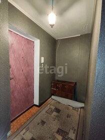 30,3 м², 1-комнатная квартира 2 100 000 ₽ - изображение 54