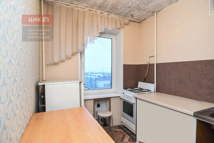 22 м², 1-комнатная квартира 1 500 000 ₽ - изображение 77