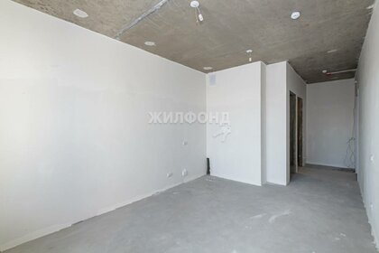 26,1 м², квартира-студия 4 250 000 ₽ - изображение 27