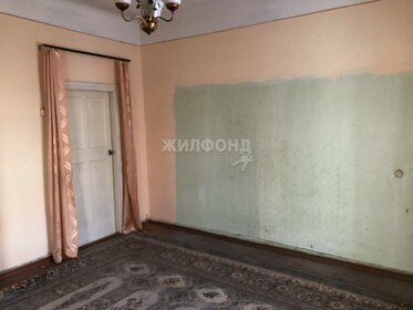 44,5 м², 2-комнатная квартира 7 150 000 ₽ - изображение 13