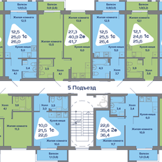 Квартира 41,7 м², 2-комнатная - изображение 2