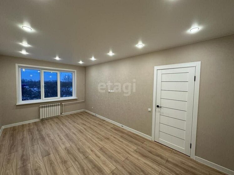 36 м², 1-комнатная квартира 3 550 000 ₽ - изображение 1