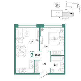39,3 м², 2-комнатная квартира 6 490 000 ₽ - изображение 72