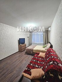 18 м², квартира-студия 5 900 000 ₽ - изображение 98