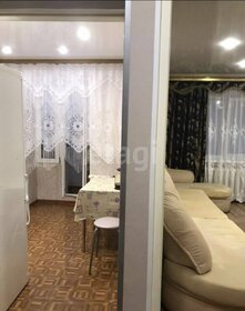 34,5 м², 1-комнатная квартира 2 650 000 ₽ - изображение 23