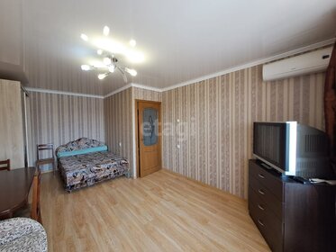 40 м², 1-комнатная квартира 3 750 000 ₽ - изображение 42