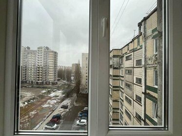 75,5 м², 4-комнатная квартира 5 450 000 ₽ - изображение 24