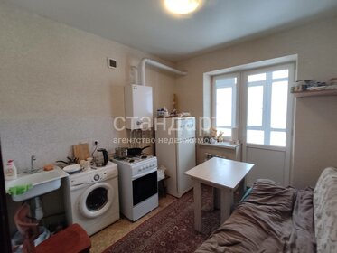 32 м², квартира-студия 4 950 000 ₽ - изображение 70