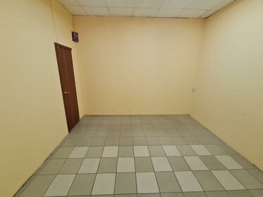 18 м², офис 14 500 ₽ в месяц - изображение 27