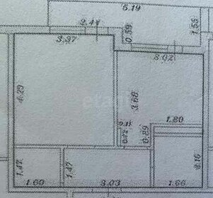 43 м², 1-комнатная квартира 8 300 000 ₽ - изображение 22