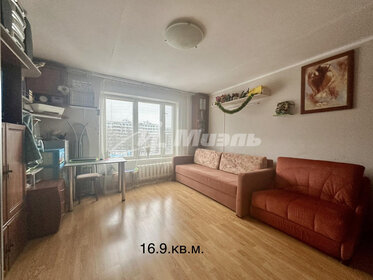 60,9 м², 3-комнатная квартира 13 775 000 ₽ - изображение 2