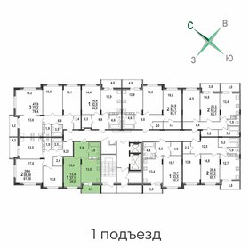 29,9 м², квартира-студия 3 500 000 ₽ - изображение 64